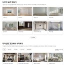 제이디앤씨