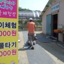 카페하애 이미지