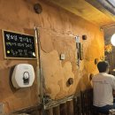 [공릉] 동학 - 서울과기대 민속주점 내돈내산 후기