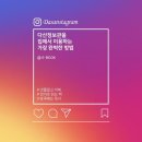 다산정보관 이미지