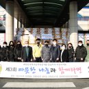 특수광고기획 이미지