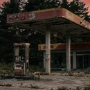 인성주유소 이미지