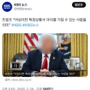 [경기][의정부] 가능동 맛집 : 정통 부대고기