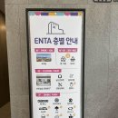 춘천농협농수산물종합유통센터 이미지