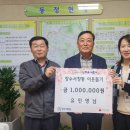 장수서창동 주민센터 이미지