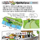 한나라화장품