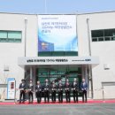 남동태양광발전소 이미지