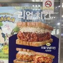 이삭토스트메가스터디