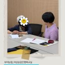 여성농업인 사진치료 프로그램 시작! 부여농협 '찰칵, 인생앤컷' 1회기 후기