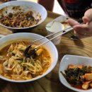 벽오동 중화요리 이미지