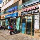 사임당로 115 (3) 이미지