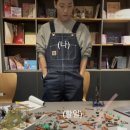 하아산 | Day 5 _ 내 뜻대로 안되는 하루 하아아아루가악!!