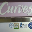 커브스 금오클럽 이미지