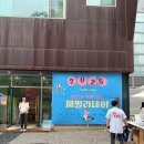 민음사 패밀리데이 2025 후기 책추천