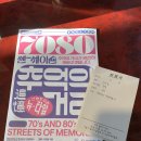 청명다방