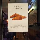 리찌빠띠제
