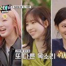 네일;굿데이