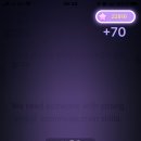 12월의 다짐 이미지