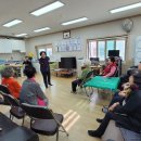 동화시장경로당 이미지