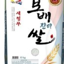 처음하우스노원역점