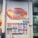 민석이네삼형제 티스토리
