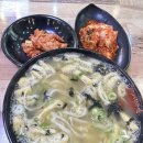 얼큰칼국수 - 금천구 독산로11길 30 | 얼큰칼국수