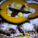 백설 갈비찜 이미지