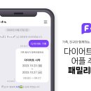 패밀리타운 이미지
