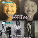 김형자 카카오 검색결과