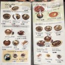 원할머니보쌈전북 | [전북 고창] 원할머니보쌈족발 맛집