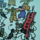 추무로