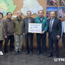 풍기읍분회 이미지