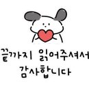 순수당 창원성주점 이미지