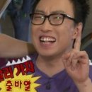 뚝섬한강공원에서 열린 “2024 서울국제정원박람회” 갔다온 후기🧚🏻