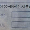 으뜸플러스안경 서울신도림점 이미지