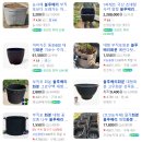 그루농자재