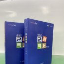 곡성-183 이미지