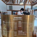 서산 해미읍성 한옥 카페 진저보이 방문 후기