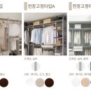 개성홈타운 B 네이버블로그