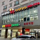 봉명농장 네이버블로그