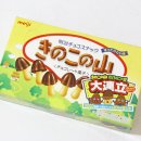 우리과자 이미지