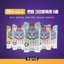 농협사거리(단원) 이미지