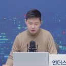 김건우부동산 이미지