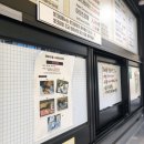 서울숲 피크닉 세트 대여 모퉁이 와플 솔직 후기