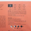 더마초이스 이미지