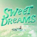 스위트스미스(Sweet Smith)