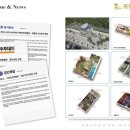 프린스타워 이미지