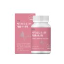 약선경희한의원 이미지