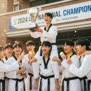 광개토 태권도장 네이버블로그