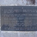 강림면사무소 이미지